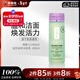 倩碧溫和液體潔面皂-混干肌膚適用200m洗面奶潔面乳洗臉奶-版本隨機發(fā)