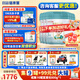 蓓康僖宜品啟鉑嬰幼兒配方純綿羊奶粉3段1-3歲適用800克*6 A2 β-酪蛋白
