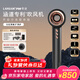 LANSAM零速吹風(fēng)機家用風(fēng)筒等離子護發(fā)高速大功率大風(fēng)力不傷發(fā)負離子電吹風(fēng)生日禮物送女友 PLUS版-迷霧灰