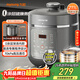 九陽(yáng)（Joyoung）深湯系列4-5人5L0涂層內膽電壓力鍋壓力煲家用智能預約煲湯營(yíng)養粥5升高壓鍋Y-50C39