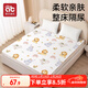 愛(ài)貝迪拉嬰兒隔尿墊可洗大號透氣成人護理墊寶寶防水床單180*200cm 