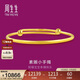 周生生新年黃金手鐲 足金小元棍套箍寶寶鐲 周歲禮物87765K計價(jià)7.65克