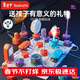 Toylezhi 電子電路積木玩具科學(xué)實(shí)驗物理積木拼裝男孩生日禮物新年禮物