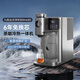 九陽(yáng)（Joyoung）臺式凈水器 制冷即熱茶咖萃取家用凈飲機六年免換芯富鍶礦化水免安裝RH680