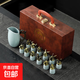 送禮十二生肖酒具套裝陶瓷白酒杯分酒器家用酒具高檔禮盒裝 十二生肖--仿古汝窯 禮盒裝