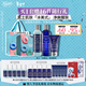 科顏氏（Kiehl's）男士洗面奶250ml+水250ml+乳液75ml護膚品補水保濕 情人節禮物