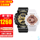 卡西歐情侶手表七夕情人節禮物一對G-SHOCK BABY-G運動(dòng)防水情侶對表 GA-110GB-1A&BA-110X-7A1