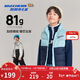 Skechers斯凱奇秋冬季新款男女中大童梭織羽絨服背心羽絨馬甲L424K096
