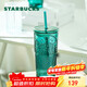 星巴克（Starbucks）墨綠色女神款玻璃杯550ml吸管杯辦公室復古冷水杯圣誕禮物