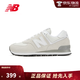 NEW BALANCE NB574系列男鞋女鞋復古拼接經(jīng)典百搭舒適休閑運動(dòng)鞋 ML574EVW 淺灰色 36 (腳長(cháng)22cm)