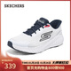 斯凱奇（Skechers）搖搖鞋男士運動(dòng)鞋秋新品網(wǎng)面厚底減震高回彈跑步休閑鞋220392