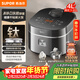 蘇泊爾（SUPOR）電飯煲1-8人有鈦0涂層不粘球釜4升IH加熱電飯鍋智能家用多功能微壓煮飯鍋F40H2063S