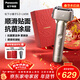 松下（Panasonic）全新小錘子3.0電動(dòng)剃須刀往復式順滑滾輪親膚便攜款刮胡刀Type-c新年禮物送男生LM36鈦金生日禮物