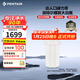 濱特爾（pentair）大白瓶前置過(guò)濾器 全屋家用自來(lái)水過(guò)濾器 前置凈水器大藍瓶 中央凈水機大流量大胖瓶高精度 【10寸大白瓶】包安裝