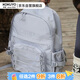 國譽(yù)（KOKUYO）Campus休閑山系大容量學(xué)生套裝初中高中生綁帶款灰色1個(gè) WSG-SB15LM