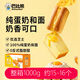 巴比熊芝士輕蛋糕1000g整箱 早餐代餐面包糕點(diǎn)休閑零食 過(guò)年貨節送禮