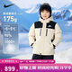NIKE 耐克童裝男女童羽絨服冬季新款90絨保暖舒適兒童戶(hù)外外套