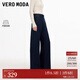 VEROMODA【加絨牛仔褲女】2025秋冬新款含棉加絨腰帶丹寧闊腿褲休新年過(guò)年 特深牛仔藍色 XL