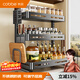 卡貝（cobbe）廚房置物架調料架臺面廚具收納調味品儲物架子刀架多功能架子多層
