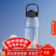 樂(lè )扣樂(lè )扣（LOCK&LOCK）大容量塑料運動(dòng)水杯戶(hù)外便攜水壺帶拎手刻度男女夏季杯子灰色1L