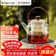 小熊（Bear）（Bear）迷你電陶爐 煮茶爐煮茶器煮茶壺 圍爐煮茶黑茶花茶泡茶不挑器具 DTL-J13N3【不帶茶壺】