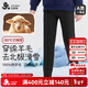 久歲伴綿羊毛夾心兒童保暖褲男童秋冬四層加厚棉毛褲學(xué)生校服神器打底褲