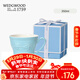 Wedgwood【新年禮品】威基伍德 歡愉假日系列陶瓷杯藍色馬克杯茶杯水杯
