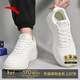 安踏男鞋板鞋小白鞋子男士運動(dòng)鞋春季皮面防潑水厚底增高減震休閑鞋 【厚底減震小白鞋】象牙白/芯片灰-1 41 (255mm)