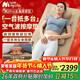 妙界W2Pro全身按摩墊多功能家用氣囊躺墊靠墊頸椎頭背部腰臀腿部熱敷按摩儀器送父母生日禮物男女