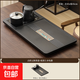家用高檔仿烏金石茶盤(pán)套裝全自動(dòng)一體燒水壺家用茶具茶臺整套茶海 點(diǎn)彩云海茶盤(pán)+底部上水防燙電器送雙桶