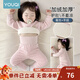 優(yōu)奇嬰兒衣服保暖內衣套裝加絨加厚寶寶秋衣秋褲打底套裝a類(lèi)分體冬裝 粉色 90