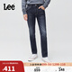 Lee25秋冬新723修身中腰直筒五袋款深藍色男牛仔褲 深藍色  36 