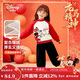 迪士尼寶寶（Disney Baby）女童衛衣兒童加絨上衣中小童裝冬季加厚保暖新年衣服 大紅 120