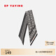EP雅瑩圍巾 真絲飄帶雙面國風(fēng)印花長(cháng)條絲巾搭配發(fā)帶商場(chǎng)同款ZP01C 黑色 均碼