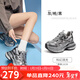 駱駝（CAMEL）銀月戶(hù)外老爹鞋厚底休閑鞋 L24A283742G 灰/槍/黑(女款內增高) 38