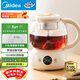 美的（Midea）煮茶器煮茶壺花茶壺 養生壺迷你恒溫電熱水壺蒸茶器噴淋式316L不銹鋼燒水壺黑茶茶具1升YSTM-Z11