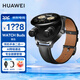 華為（HUAWEI）【咨詢(xún)享優(yōu)惠】華為手表watch Buds無(wú)線(xiàn)耳機二合一 AI降噪運動(dòng)智能血氧心率監測送男女朋友MT33 黑色-真皮表帶【曬單6選1】