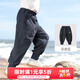 巴厘小豬男童褲子秋季2025新款女童束腳褲春秋寶寶牛仔褲長(cháng)褲兒童休閑褲 深邃藍 110