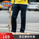Dickies874經(jīng)典款工裝褲男女同款直筒休閑長(cháng)褲復古回潮易穿搭褲子 深海軍藍 36