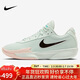 耐克（NIKE）男籃球鞋ZOOM G.T. CUT ACADEMY運動(dòng)鞋FB2598-301微綠44