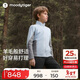 moodytiger兒童暖皮衣拒水保暖秋冬季男童外套舒適柔軟透氣立領(lǐng)女童運動(dòng)衣