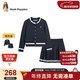 暇步士（Hush Puppies）童裝女童套裝中大童毛衣裙子兩件套兒童新年裙 藏藍    170   