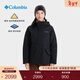 Columbia哥倫比亞25秋冬女金點(diǎn)防水沖鋒衣700蓬鴨絨內膽三合一外套XR9092 010 黑色拼象牙白 L (165/88A)