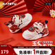 卡特兔兒童學(xué)步鞋秋冬中大童新年紅兒童板鞋高幫運動(dòng)加絨童鞋子X(jué)2DG015