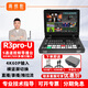 嘉視影R3Pro 4K導播臺4路切換臺橫屏豎屏HDMI/SDI 推流拉流設備直播一體機中控臺便攜導播切換臺帶監看屏 嘉視影r3pro-u（SDI版）