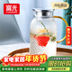 富光玻璃杯耐熱玻璃涼水壺錘紋帶把手大容量家用杯花茶杯子茶壺冷水壺