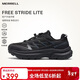 邁樂(lè )（Merrell）運動(dòng)戶(hù)外邁行Lite登山徒步鞋男女款抓地耐磨透氣6325-02黑42