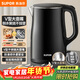 蘇泊爾（SUPOR）電水壺燒水壺 304不銹鋼電熱水壺1.5L小容量 雙層防燙全鋼無(wú)縫開(kāi)水壺 SW-15T83A 