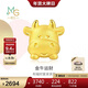 周生生新年禮物黃金轉運珠可愛(ài)小牛足金珠子手串生肖不配手鏈繩91989C 