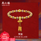 周六福新年禮物黃金手鏈女精品足金琺瑯沙面金剛杵小葫蘆檀木手串 定價(jià) 17cm-9.67g